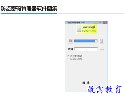 1679646905480891.png image.png