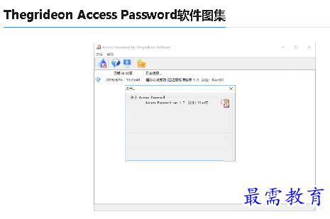 1679646921429455.png image.png