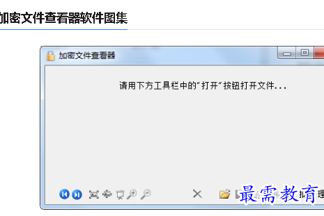 1679647057396829.png image.png