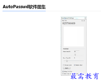 1679647248147636.png image.png