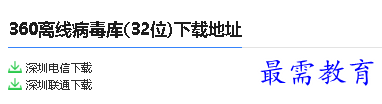 1679651934981007.png image.png