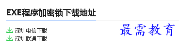 1679651961744383.png image.png