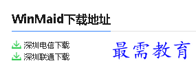 1679652048713323.png image.png