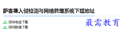 1679652090996176.png image.png