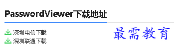 1679652101915964.png image.png