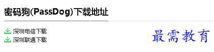 1679652113540305.png image.png