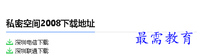 1679652227153688.png image.png