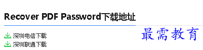 1679652252281665.png image.png