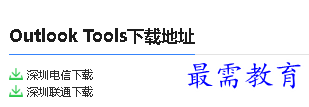 1679652314205573.png image.png
