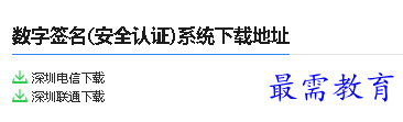 1679652367357684.png image.png