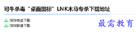 1679652420120301.png image.png