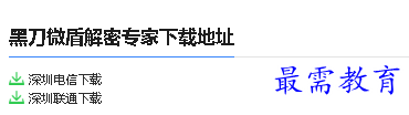 1679652442583200.png image.png