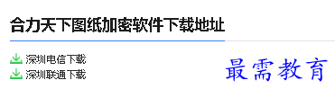 1679652478843757.png image.png