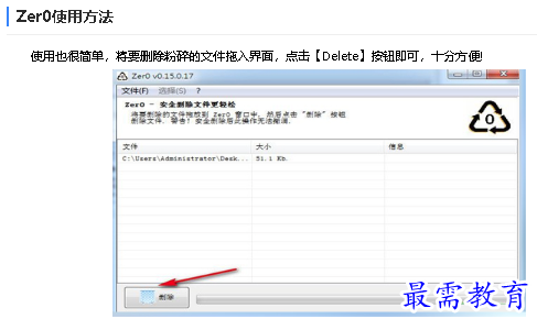 1679652662195353.png image.png