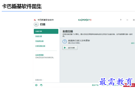 1679652691457331.png image.png
