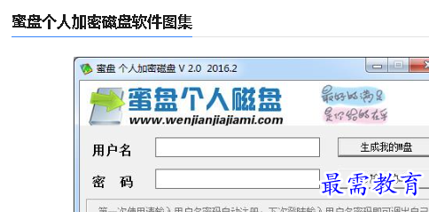 1679652825920345.png image.png