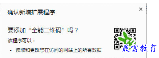 1679653095948014.png image.png