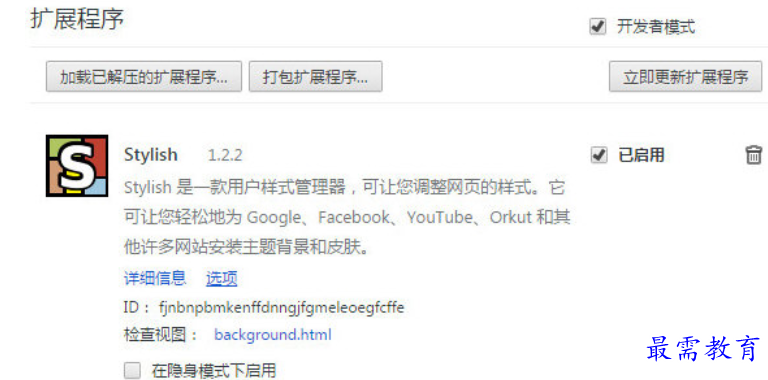 1679653143929182.png image.png