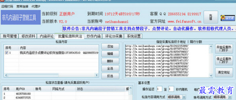 1679653271452591.png image.png