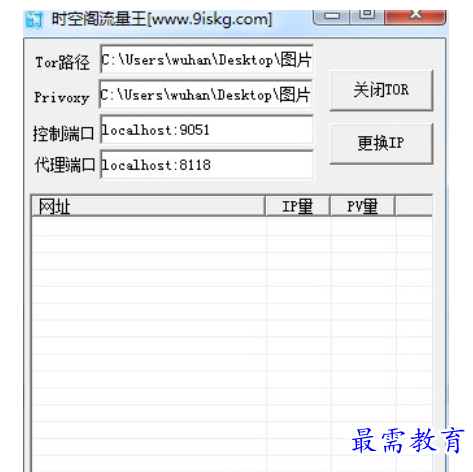 1679653356358923.png image.png