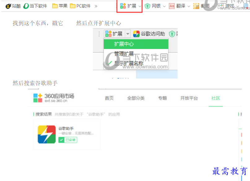 1679653377690592.png image.png