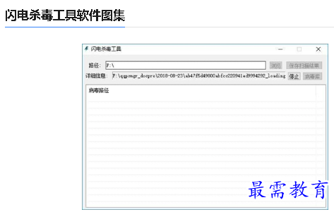 1679653457629886.png image.png