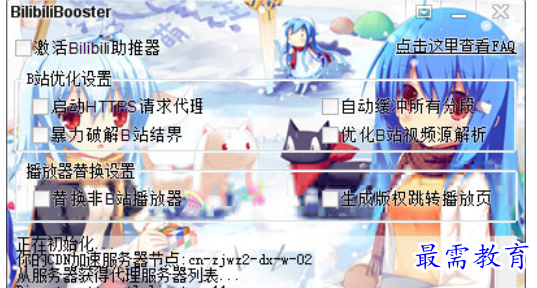 1679653616964970.png image.png