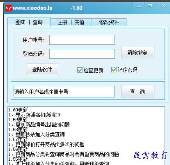 1679654007222754.png image.png