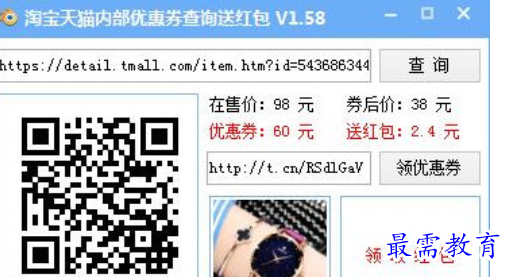 1679654092924420.png image.png