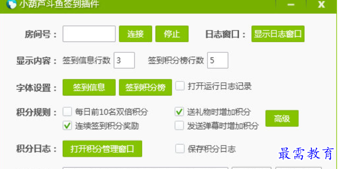 1679654175988880.png image.png