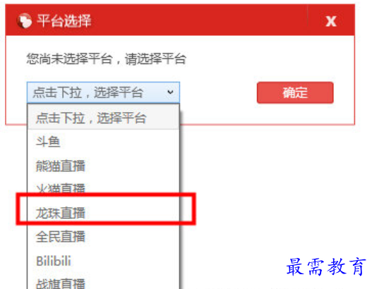 1679654527410188.png image.png