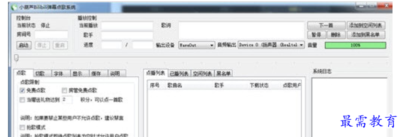 1679654569204265.png image.png