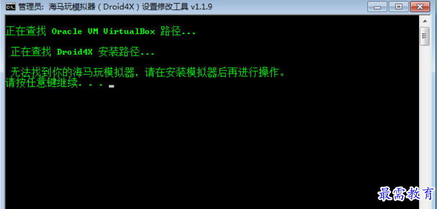 1679654933391007.png image.png