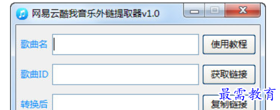 1679655168418882.png image.png