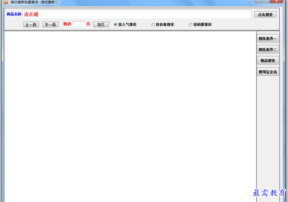 1679655195494115.png image.png