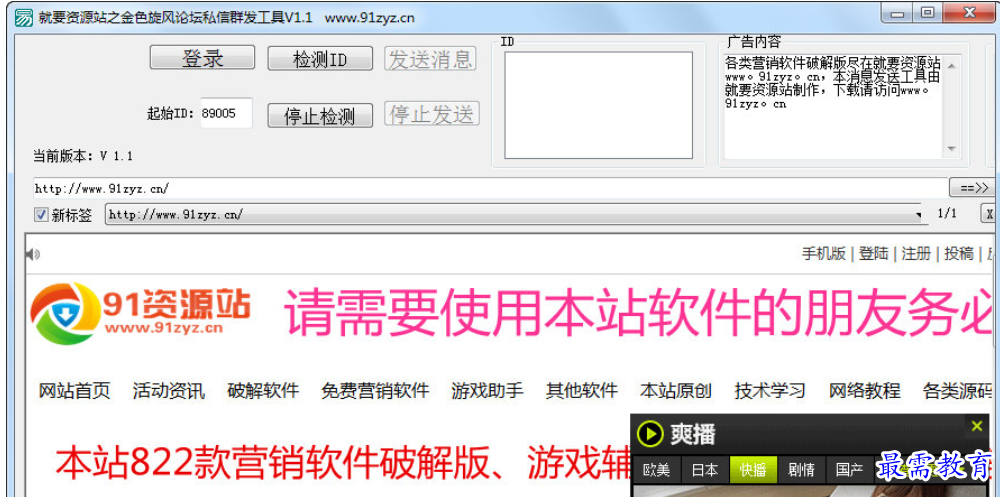 1679655368283152.png image.png