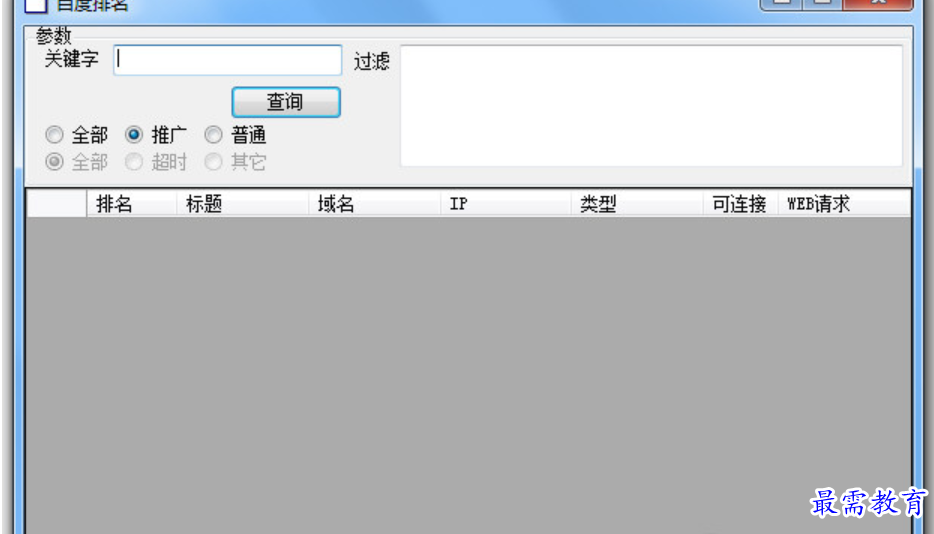 1679655408632111.png image.png