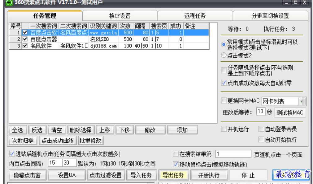 1679655438257988.png image.png