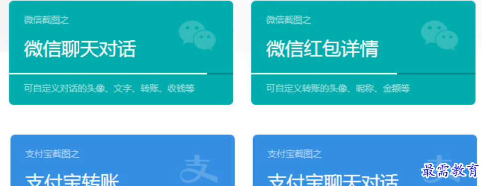 1679655481522035.png image.png