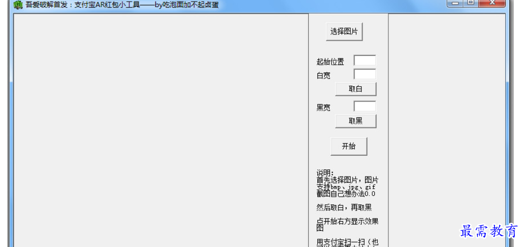 1679655711611042.png image.png
