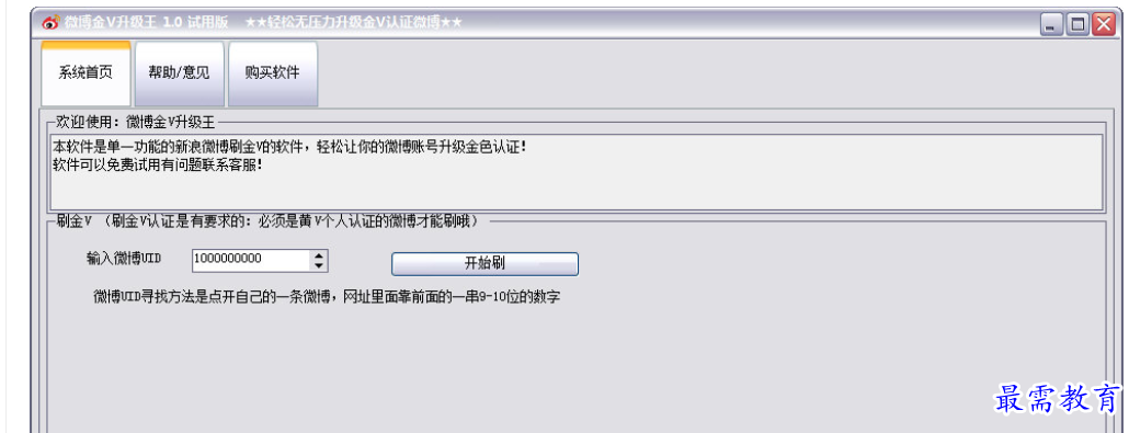 1679655727755609.png image.png