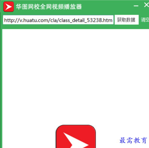 1679656198521760.png image.png