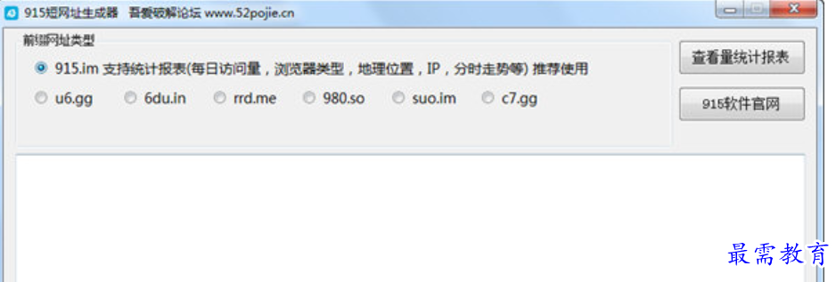 1679656306695829.png image.png