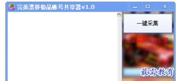 1679656332539335.png image.png