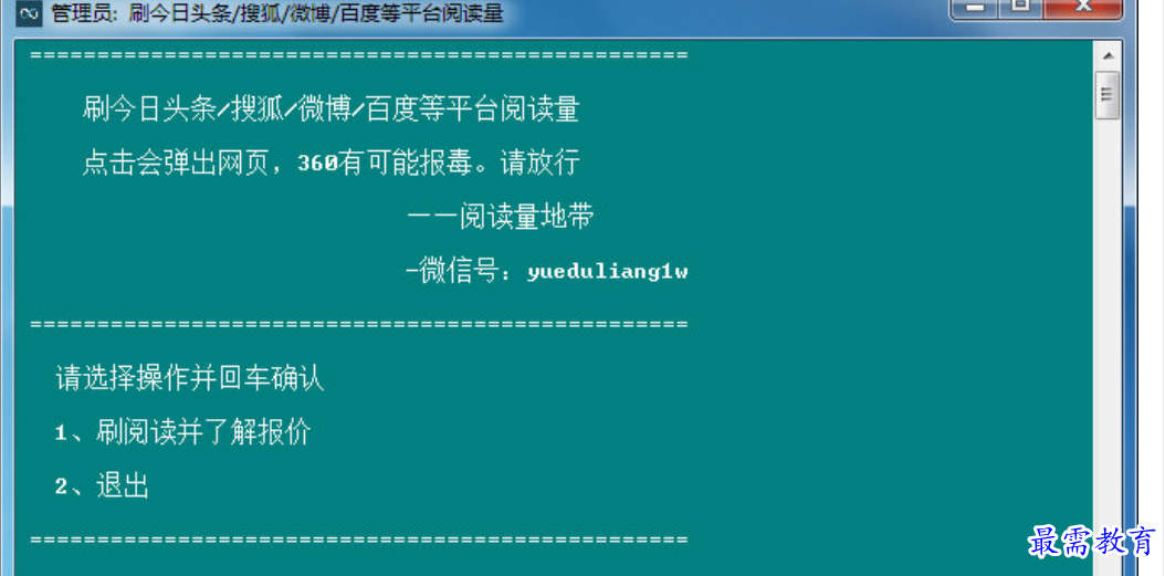 1679656640978065.png image.png