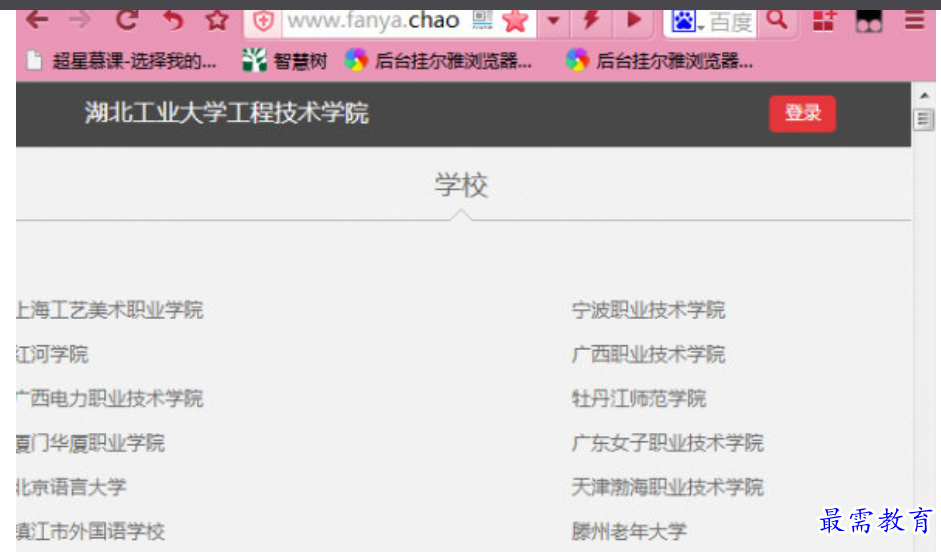 1679657119926738.png image.png