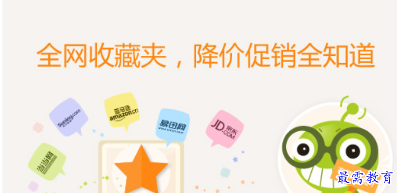 1679657912400482.png image.png