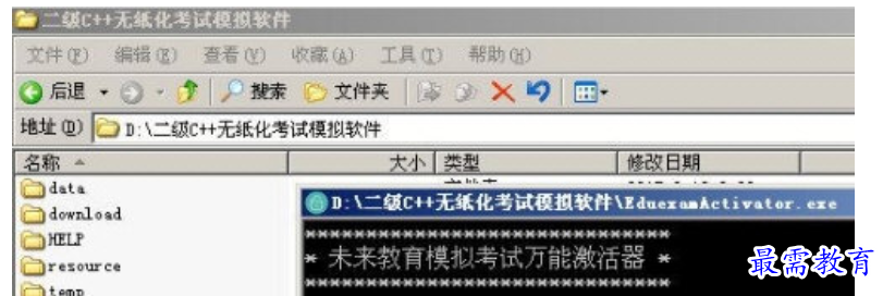 1679657974993118.png image.png