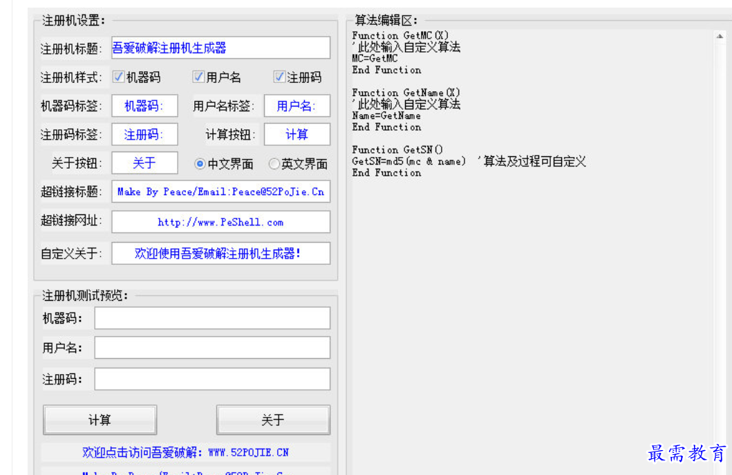 1679658206442888.png image.png
