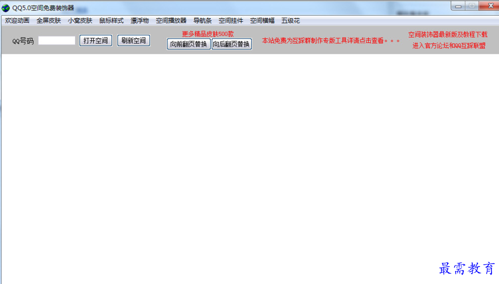 1679658272905765.png image.png